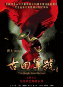 色福利在线