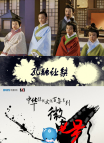 伊人网视频