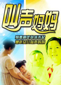 1区2区3区4区
